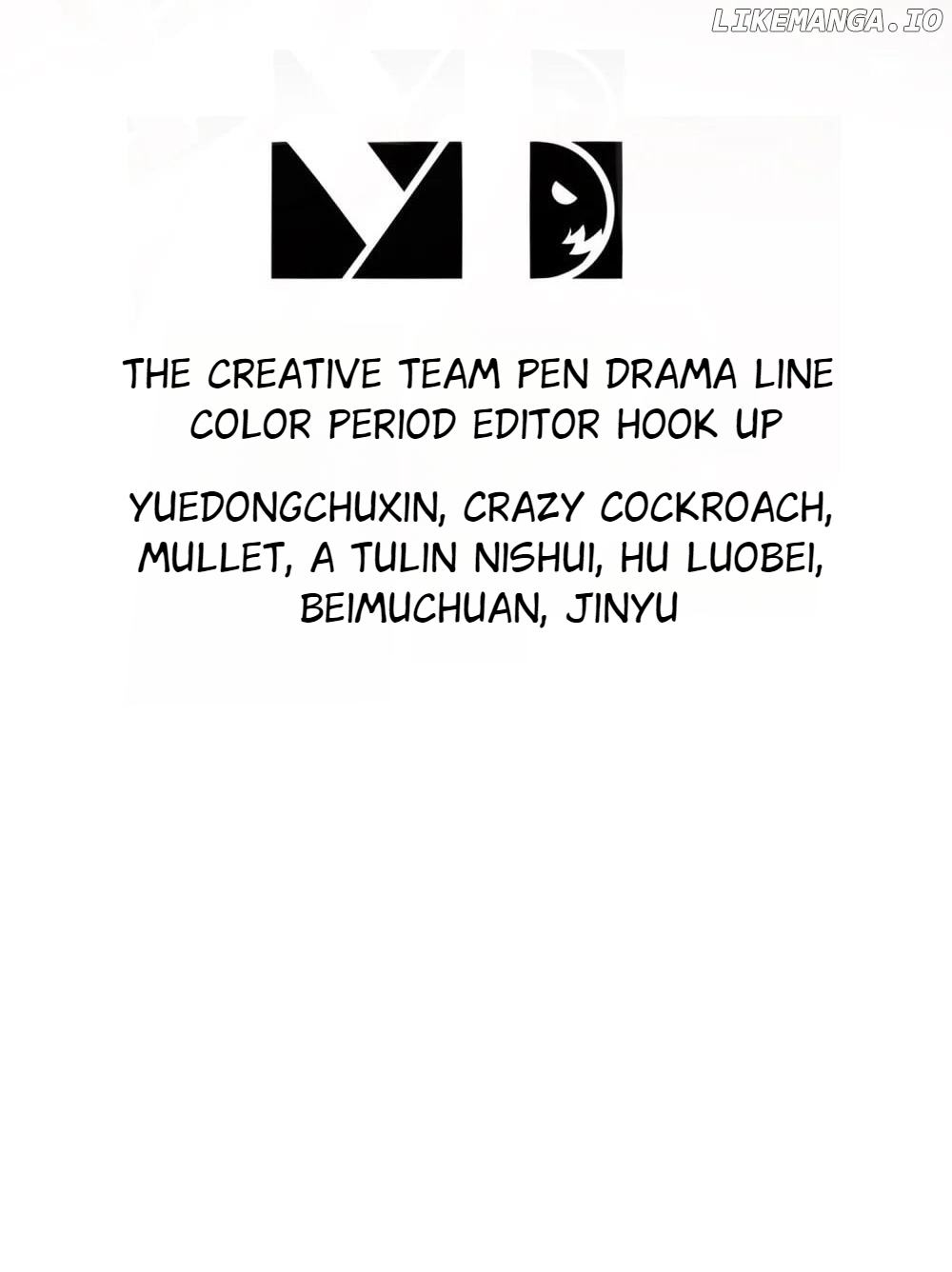 My Furry Harem Is After Me Chapter 20 - page 3